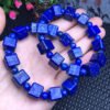 wsxc1689007155890_0 Lapis sugar cube bracelet