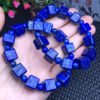 wsxc1689007155890_1 Lapis sugar cube bracelet