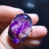 Pure Natural Purple Hair Crystal Purple Super Seven Ring for Women, Mysterious Dream Purple, Crystal Moisturizing 925 Sterling Silver Inlaid Flap Size: 21.8/15mm 10201988