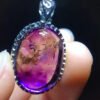 Pure Natural Purple Crystal Super Seven Water Gall Pendant for Men and Women's High Grade 925 Sterling Silver Inlaid Bare Stone Specification: 19.8/13.8mm1023298665