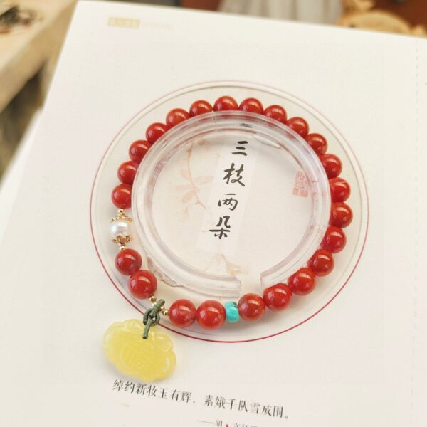 Natural South Red Single Loop Bracelet 💕 Size approximately 7.3mm2410069328