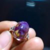 Natural Aurora Titanium Purple Beige Flower Sky Eye Ring Size: 14.1/11.1mm2710178649