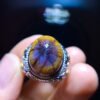 Natural Aurora Titanium Purple Titanium Da Bizi Mizi Flower Ring for Men and Women, Size: 15.4/12.7mm0411668456