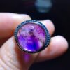 Natural Purple Hair Crystal Purple Super Seven Ring, Specification: 13.5/13.2mm0411238778