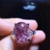 Natural Purple Crystal Super Seven Ring, Specification: 12.7/11mm0611218199
