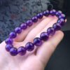 Amethyst Single Loop Bracelet 💕 Specification 8-11mm ✨0911116154