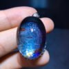 Natural Colorful 🌈 Blue Ghost Starlight Pendant, Size 28.2/19.5mm0911278566