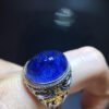 Natural blue hair crystal blue line stone ring, adjustable size 17/12.5mm11101198