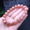 Sun Stone Single Loop Bracelet 💕 Specification 8-11mm ✨1111099155