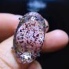 Natural Strawberry Crystal Mica Sky Star Ring, Size 23.8/13.8mm1111238599