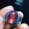 Natural Purple Crystal Super Seven Ring, Specification: 14.8/11mm1111468566