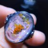 Rare natural oil and water gallbladder quicksand ring, bare stone 17.5/13mm1111278144