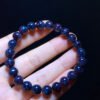Natural Black Gallen Purple Black Super Seven Black Gold Super Three Wheel Backbone Bracelet, Size 8.2 mm11142098