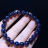 Natural Black Gallen Purple Black Super Seven Black Gold Super Three Wheel Backbone Bracelet, Size 8.2 mm11142098