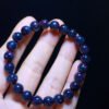 Natural Black Gallen Purple Black Super Seven Black Gold Super Three Wheel Backbone Bracelet, Size 8.2 mm11142098