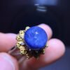 Natural blue hair crystal blue line stone round bead single bead treasure bowl ring, size 10mm1117438166