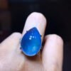 Natural Sea Blue Treasure Ring, Specification: 22.7/15.3mm1118218499